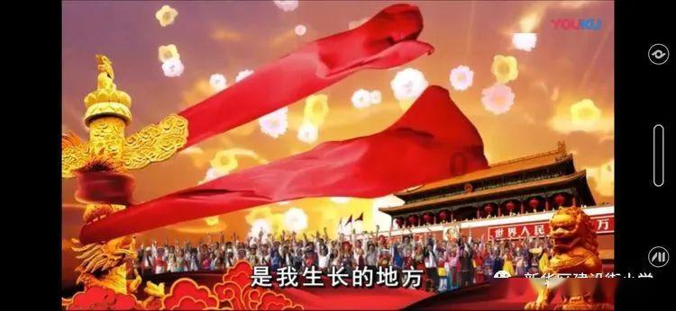 收集星星的高吉