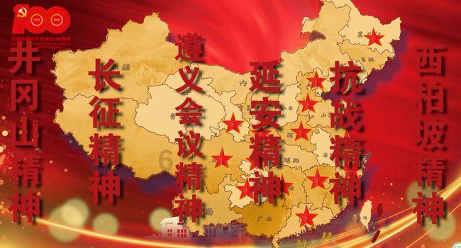 夏季如何应对宝宝痱子？游戏画面