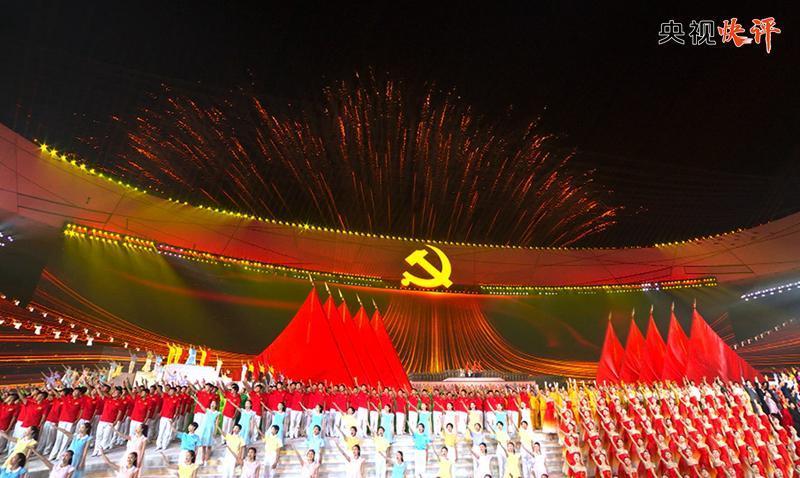 卡通摩托拼图